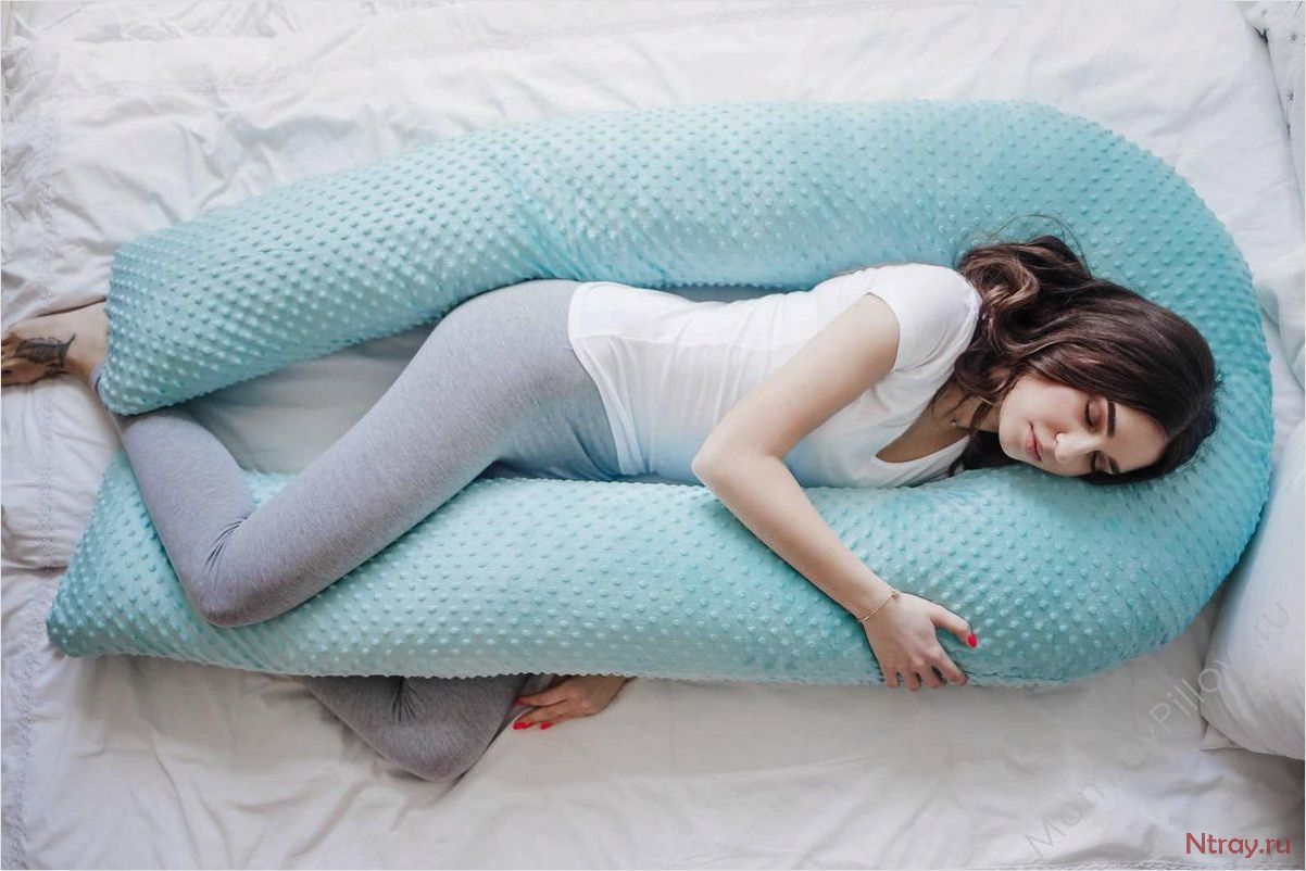 Как выбрать идеальную подушку для комфортного и здорового сна